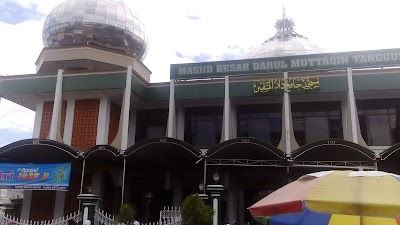 Photos of Masjid Besar Darul Muttaqin Tanggul