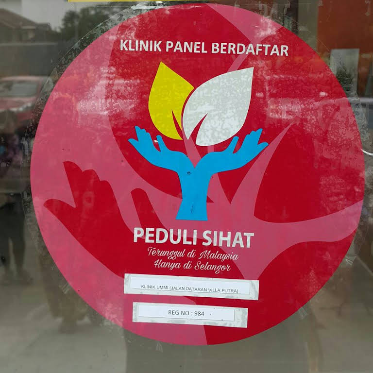 Klinik Ummi - Medical Clinic in Dataran Villa Putra
