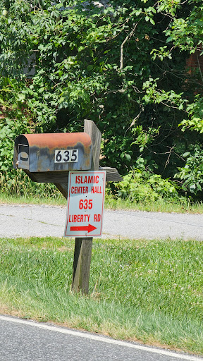 Islamic center - Visual