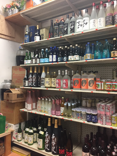 Ni Hoowa Supermarket - Thumbnail