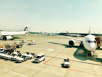 photo of Narita International Airport