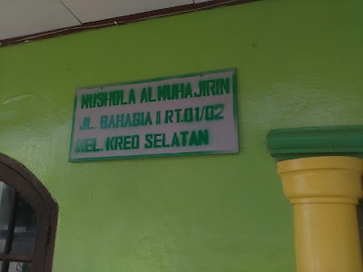 mosque