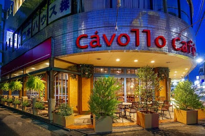 Cavollo Cafe