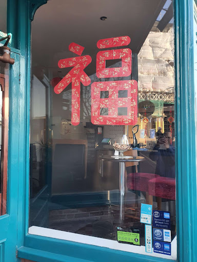 Photo of The Jade Restaurant