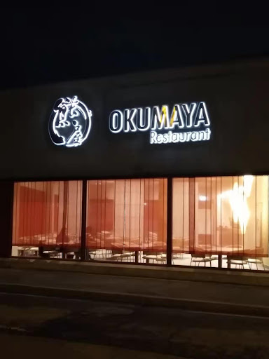 Okumaya - Visual