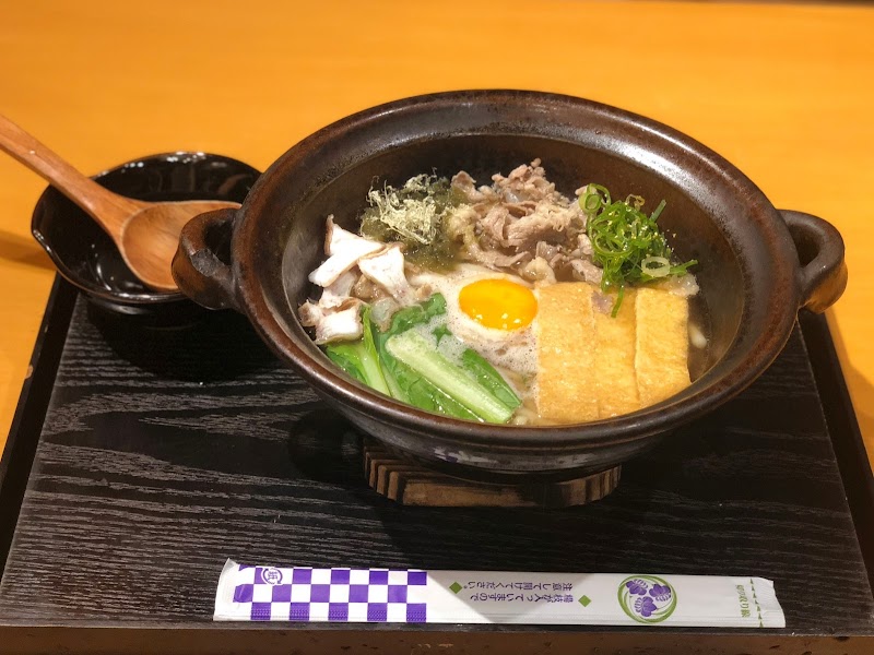かすうどん屋 かすとろ