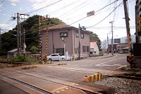 司法書士土地家屋調査士大田博史事務所