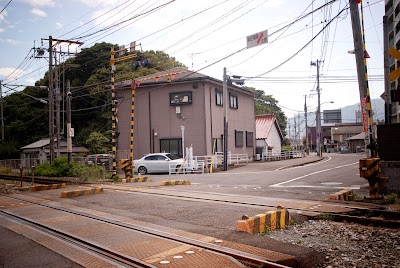 司法書士土地家屋調査士大田博史事務所