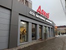 Фотография Данар, Перекрёсток Октябрьского проспекта с Комсомольской улицей, Киров, Россия