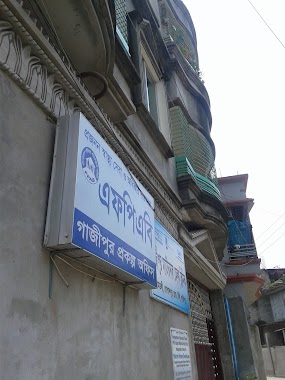 Gazipur Maternal Health Clinic, Author: TOP Entertainer