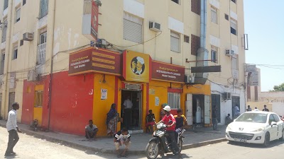 Photos of Restaurant and Cafeteria Palm
