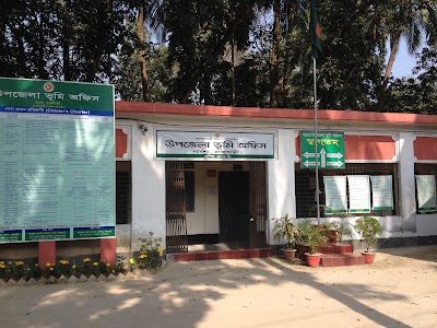 Photos of Pangsha Upazila Land Office