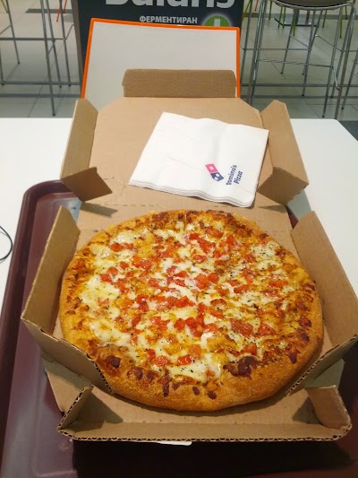 Photos of Domino's Pizza