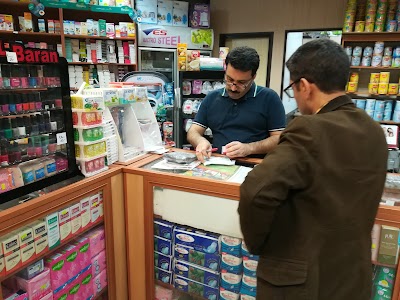 Photos of داروخانه دکتر ریاحی پور