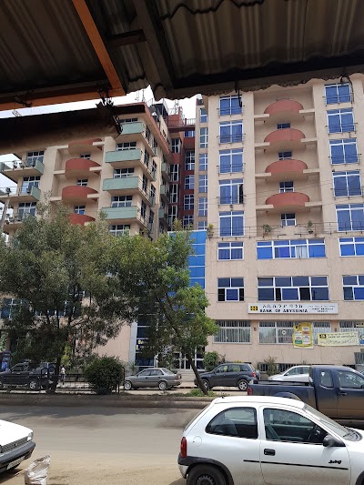 Photos of Sarem International Hotel