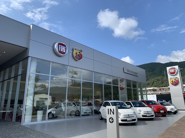 フィアット／アバルト広島