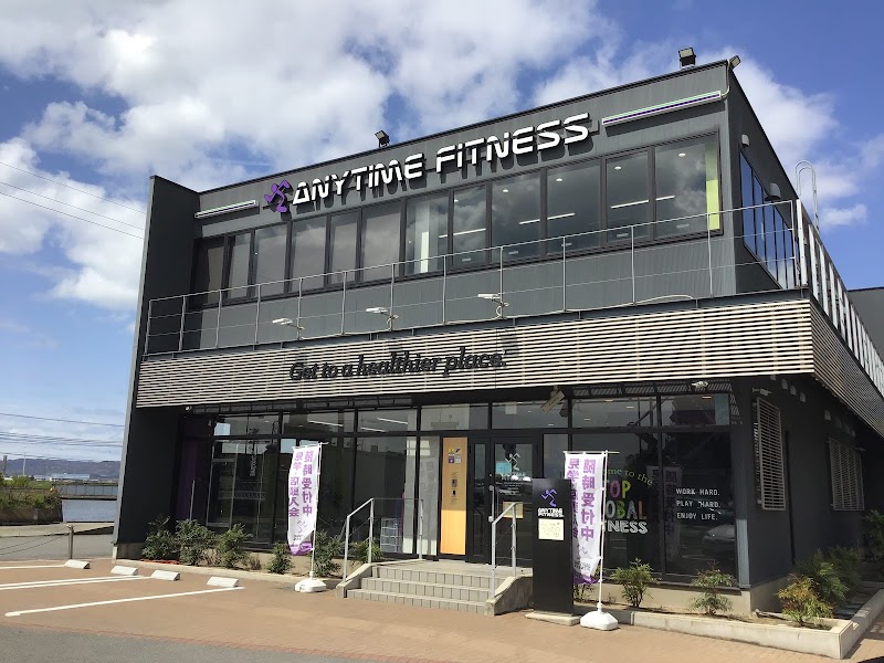 エニタイムフィットネス 加納町店