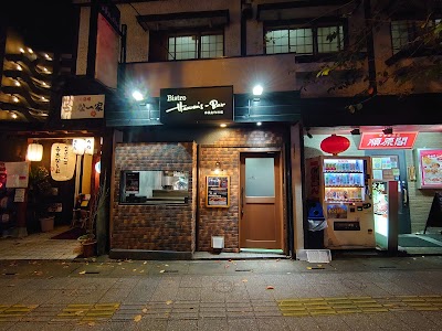 BistroHeaven’s-Bar（ヘヴンズバー宮原）