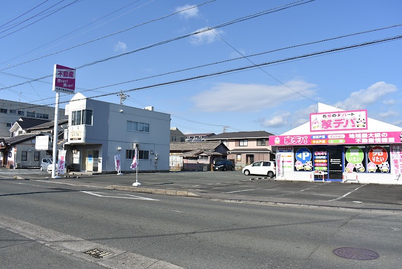 家デパ浜松店（松屋不動産販売）