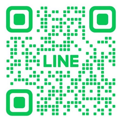 合同会社 宝商事（八街支店）