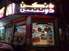 Dunkin’ Donuts multan Gulgasht Avenue