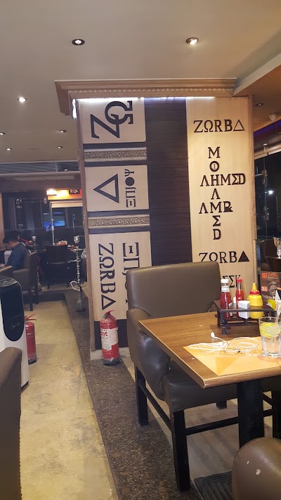 Photos of Zorba Cafe & Restaurant