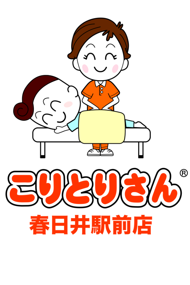 こりとりさん 春日井駅前店