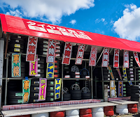 タイヤ安売王ビーライン 加治木店