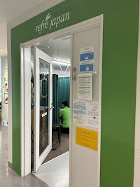 リフレジャパン福岡空港店