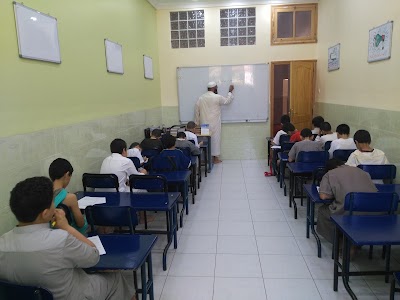 Photos of Mosqu&eacute;e Malek ibn Anes