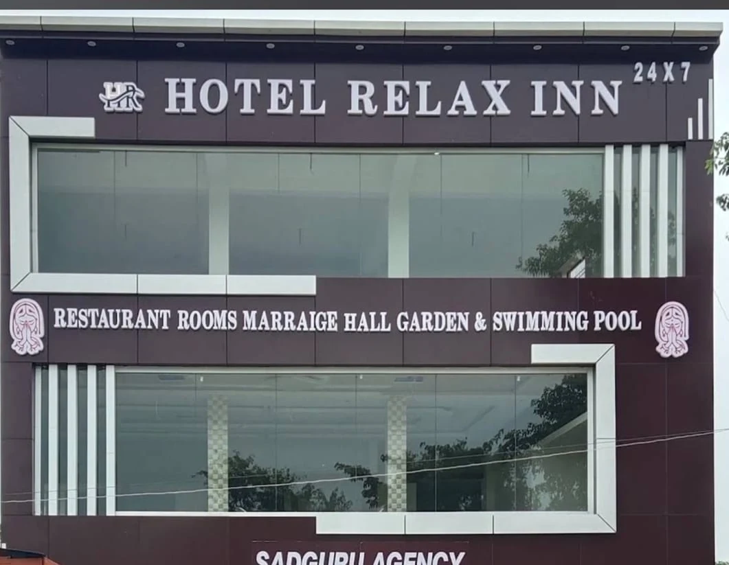 HOTEL RELAX INN