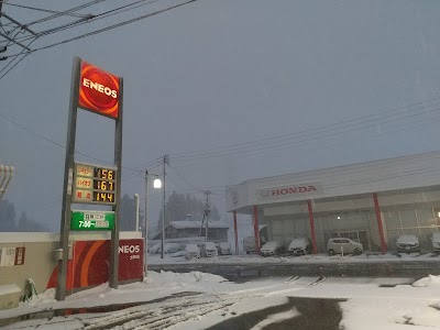 ENEOS / (株)吉田商会 土市SS