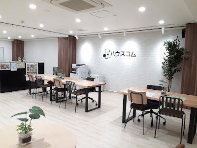 ハウスコム 高円寺店