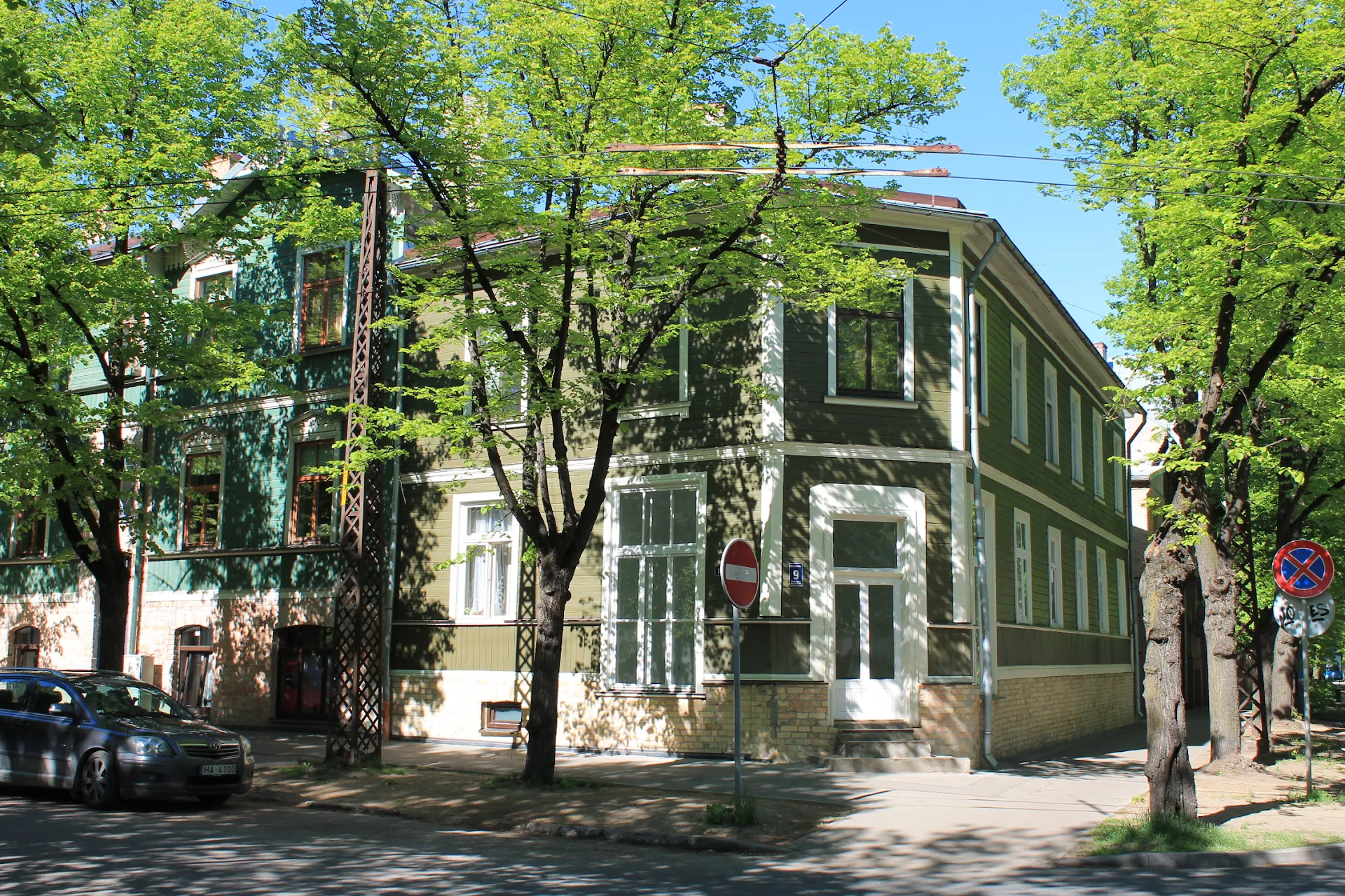 Riga Academic Guest House