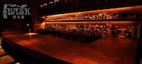 BAR BASK（バー バスク）