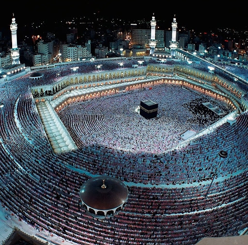 Islamic Da'wah Center of Buffalo - Thumbnail