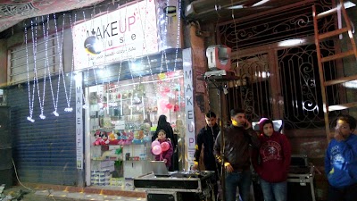 Photos of Textile & Hardware Haji Abdul Fattah Al Badawi