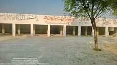 Kujjar Qabristan (Graveyard) sheikhupura