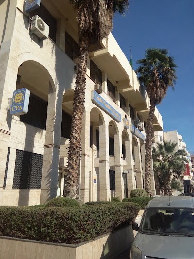 Photos of Banque Cr&eacute;dit Populaire d'Algerie