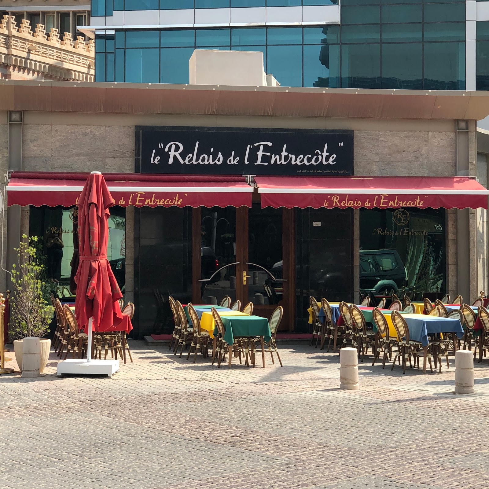 Entrecôte Alfanar - صورة 3