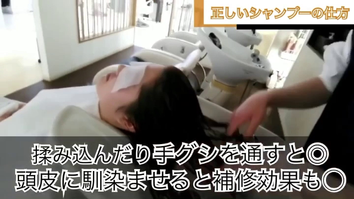 オシャマヘアーウエスト 東脇店