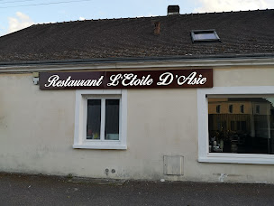 Photo n°24 de L’étoile d’Asie à Nogent-le-Rotrou (Restaurant de sushis)