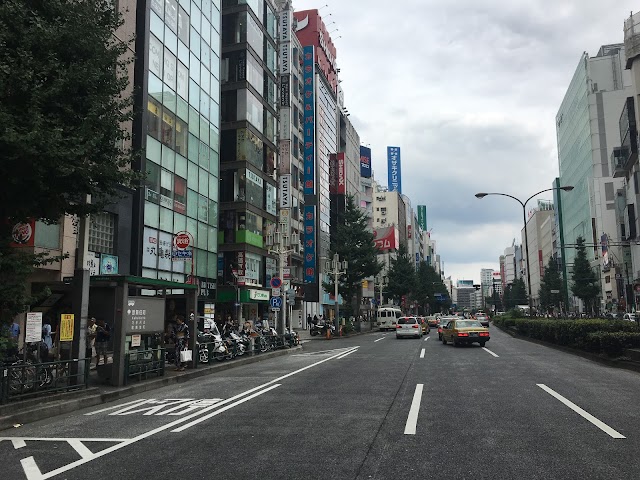 Kabukicho