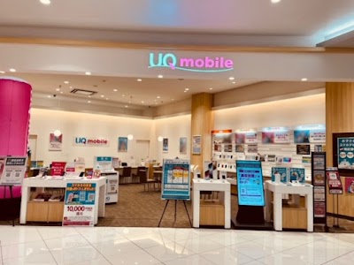 UQスポットイオンモールいわき小名浜