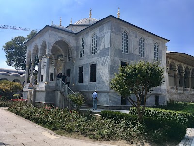 Library of the Ahmed III