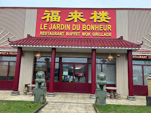 Photo n°1 de Le Jardin Du Bonheur à Bruay-la-Buissière (Restaurant japonais)