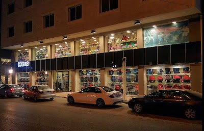 Photos of Robins Jordan Al Waha, روبنز دوار الواحة