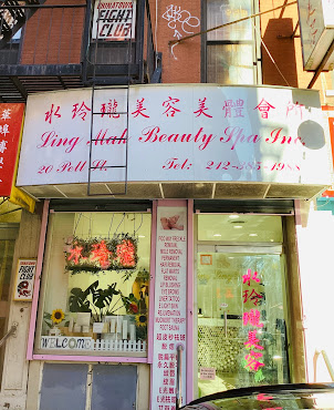 Ling Mak Beauty Spa by null