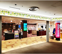 ドコモショップ港南台バーズ店