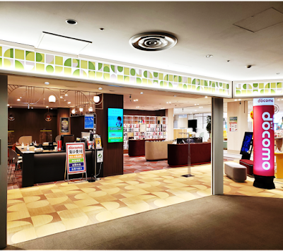ドコモショップ港南台バーズ店